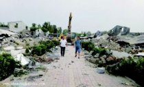 蘇州先行區排查摸底，拆除4200平米“大棚房”
