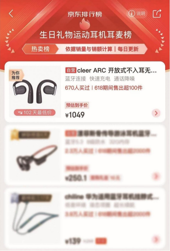 圖片20.png