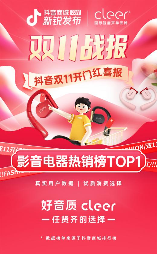 圖片2.png
