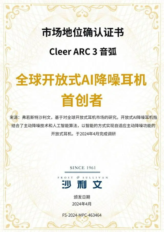 1723016480936669.png ai降噪.png