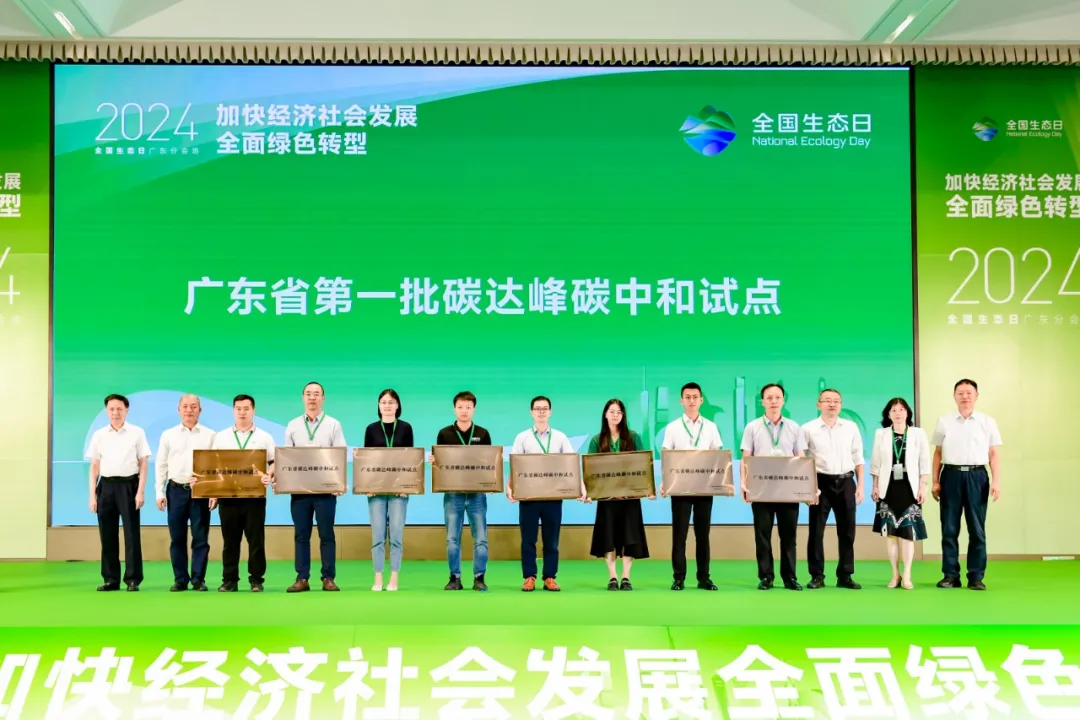 圖片2.png